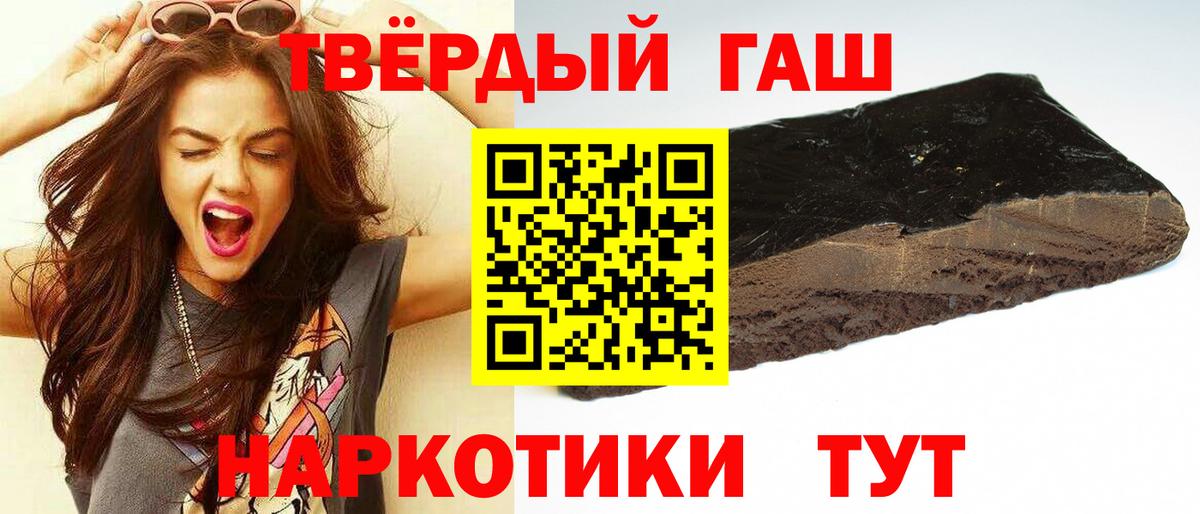 Амфетамин Верхняя Салда