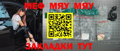 a pvp Изобильный