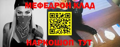 a pvp Изобильный