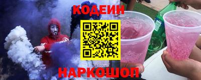 a pvp Изобильный