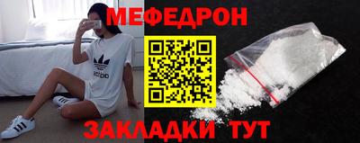 мдпв Ирбит