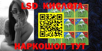 бошки Ипатово