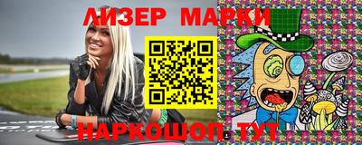 мдпв Ирбит
