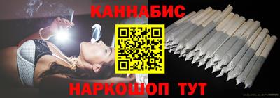 метамфетамин Канаш