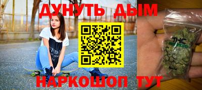 ГАЛЛЮЦИНОГЕННЫЕ ГРИБЫ Камышлов