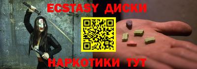 мдпв Ирбит