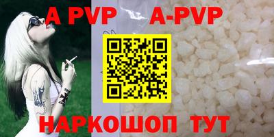 мдпв Ирбит