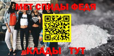 a pvp Изобильный