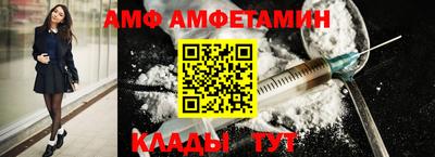 a pvp Изобильный