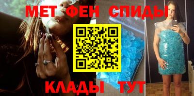 мдпв Ирбит