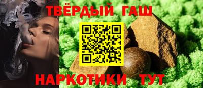 ГАЛЛЮЦИНОГЕННЫЕ ГРИБЫ Камышлов