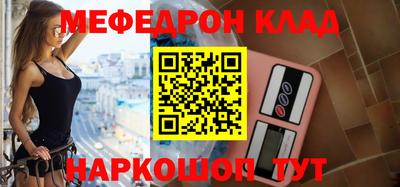 бошки Ипатово