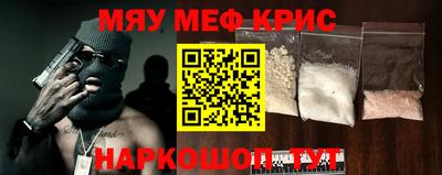 мдпв Ирбит