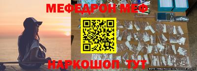 a pvp Изобильный