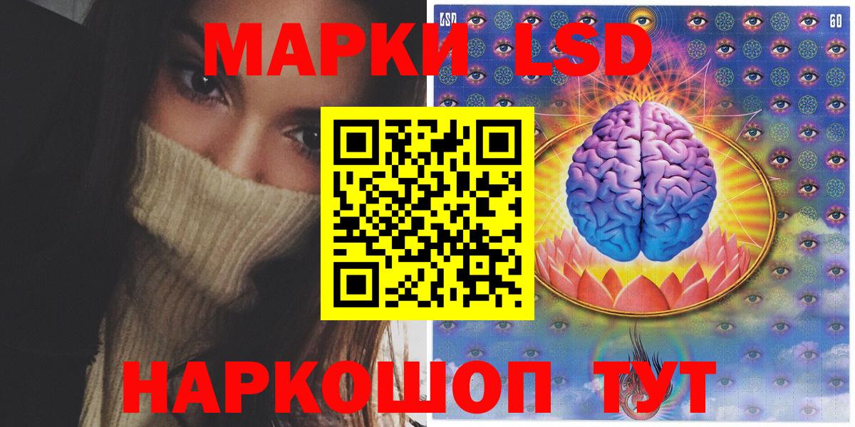 Метамфетамин  Гашиш  Гашиш  Кетамин  Cocaine  Верхняя Салда  Вход с VPN  Меф кристаллы  МАРИХУАНА  A-PVP СК  